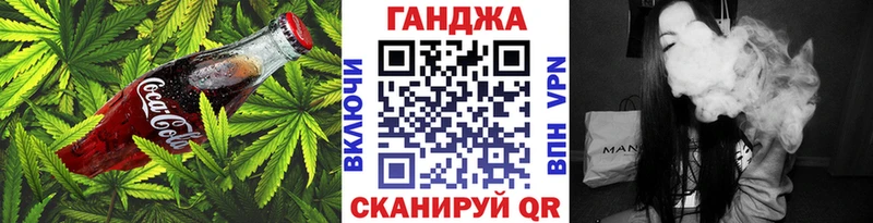 даркнет сайт  Орлов  Еда ТГК марихуана 