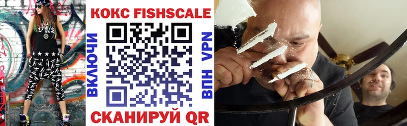 закладки  Орлов  Cocaine Эквадор 