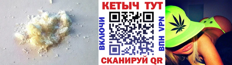 Кетамин ketamine  Орлов 