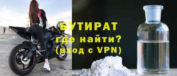 эйфоретик Аркадак