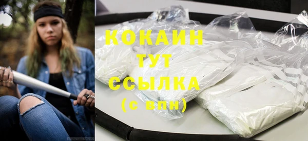эйфоретик Аркадак