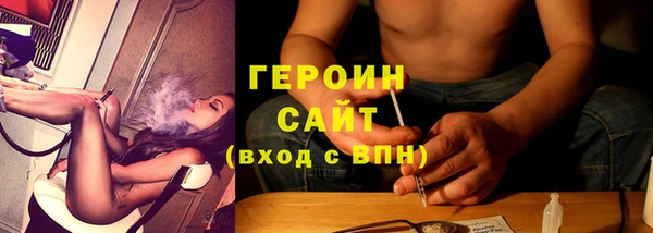 мдпв Нея