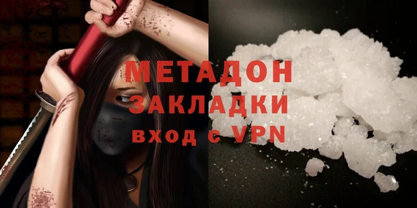 эйфоретик Аркадак