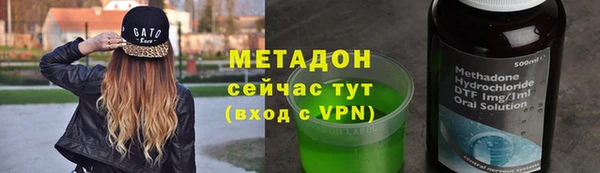 эйфоретик Аркадак