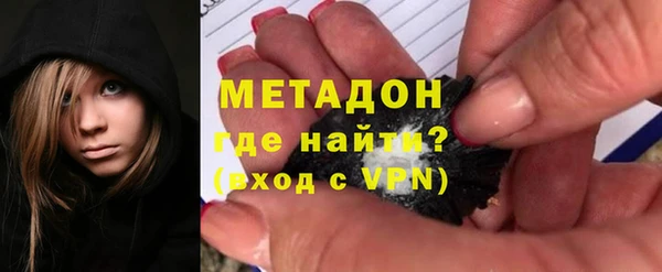 молекула духа Арсеньев