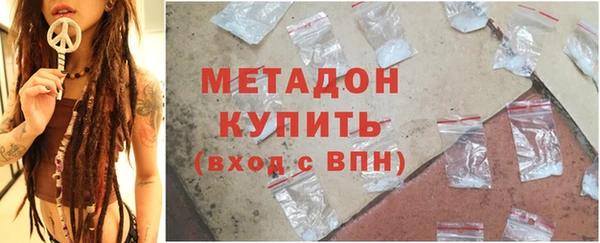 эйфоретик Аркадак