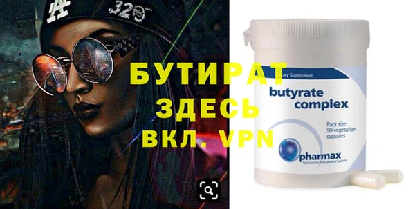 эйфоретик Аркадак