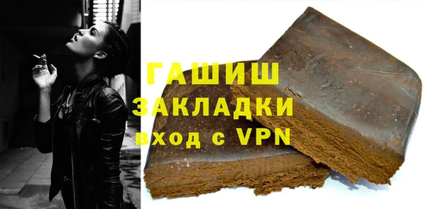 мдпв Нея