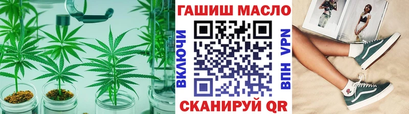 mega зеркало  Орлов  это Telegram  Дистиллят ТГК вейп 