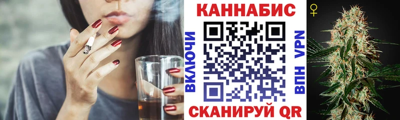 маркетплейс формула  где можно купить   Орлов  МАРИХУАНА марихуана 